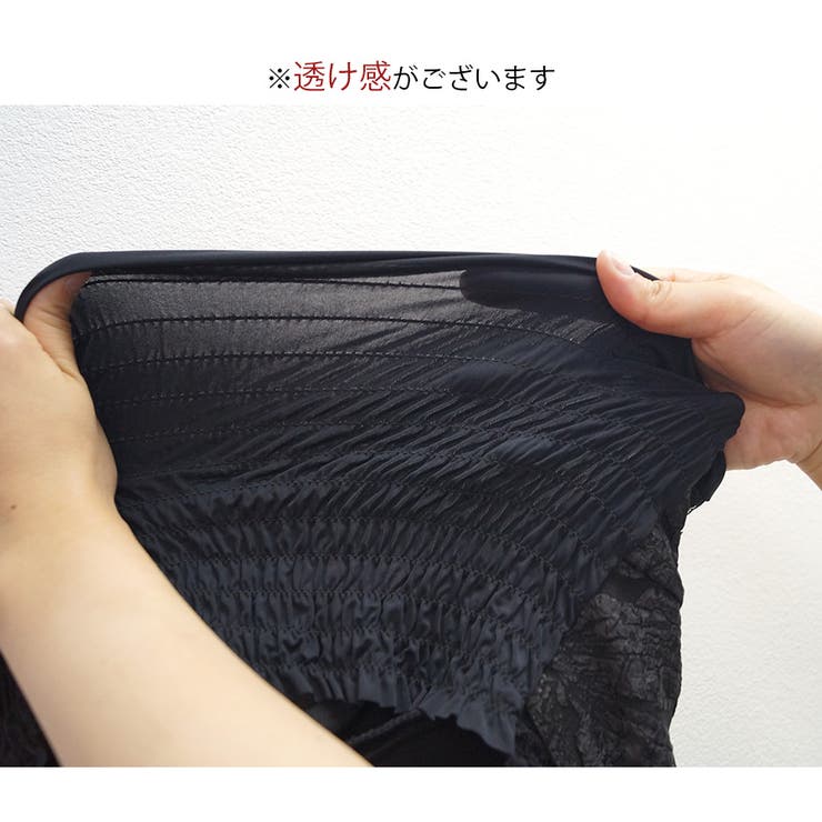 カップ付きキャミソール ビスチェ ショート丈トップス | JOCOSA | 詳細画像13 