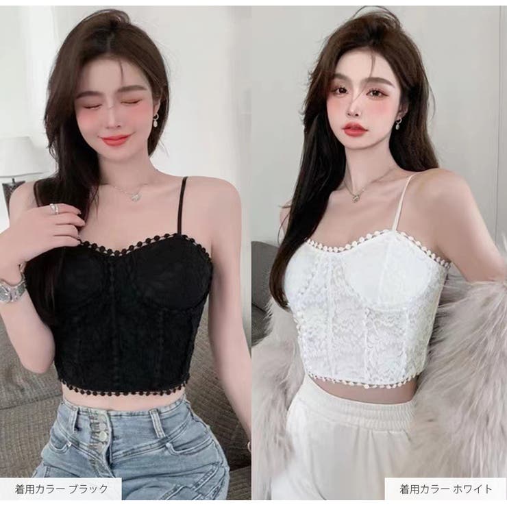カップ付きキャミソール ビスチェ ショート丈トップス[品番