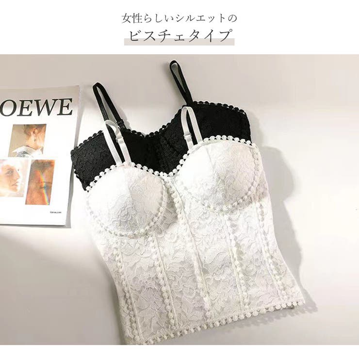 kotohayokozawa ショートキャミソール　ビスチェ ビスチェ ショートキャミソールビスチェ キャミ|ビスチェ専門