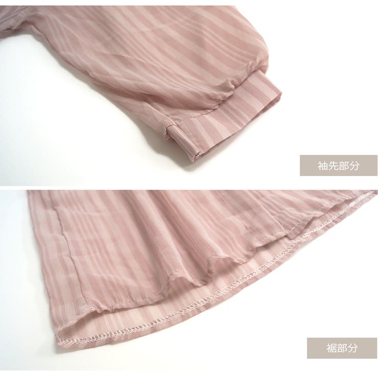 シアーシャツ 長袖 ストライプ | JOCOSA | 詳細画像9 