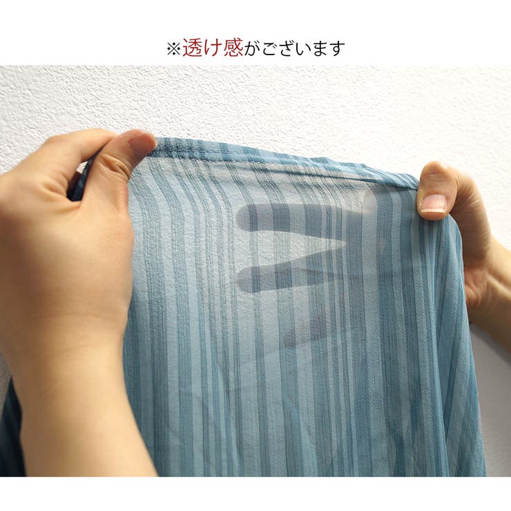 シアーシャツ 長袖 ストライプ | JOCOSA | 詳細画像13 