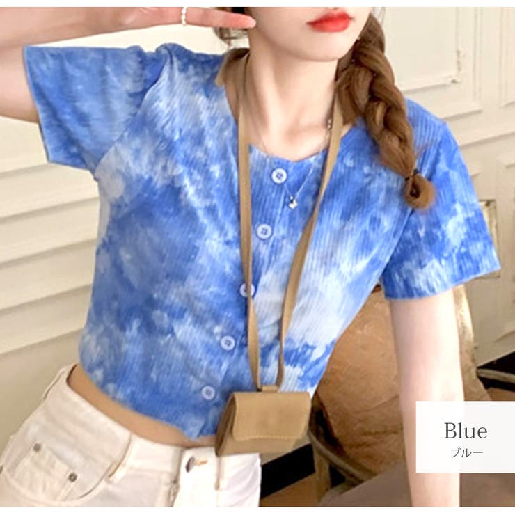 ブルー | ショート丈トップス カットソー タイダイ柄 | JOCOSA