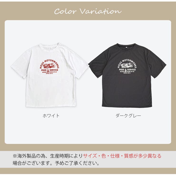 ロゴ Tシャツ オーバーサイズ | JOCOSA | 詳細画像13 