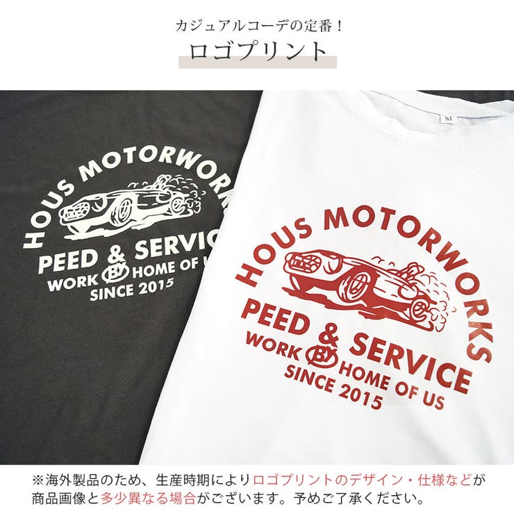 ロゴ Tシャツ オーバーサイズ | JOCOSA | 詳細画像7 
