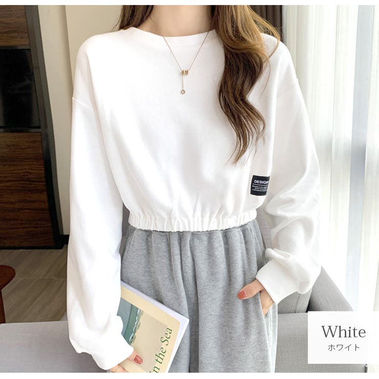 ホワイト | ショート丈トップス ドロップショルダー へそ出し | JOCOSA