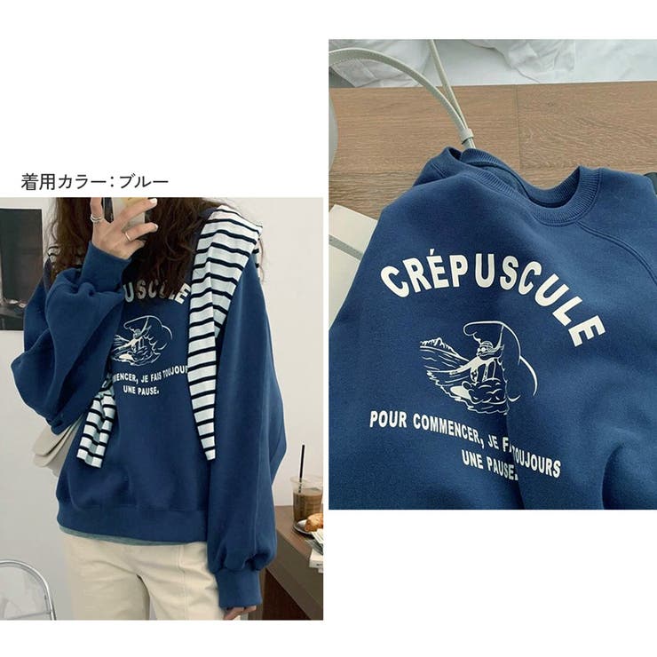 スウェット トレーナー トップス | JOCOSA | 詳細画像14 