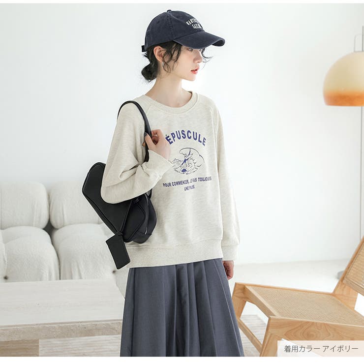 スウェット トレーナー トップス | JOCOSA | 詳細画像24 