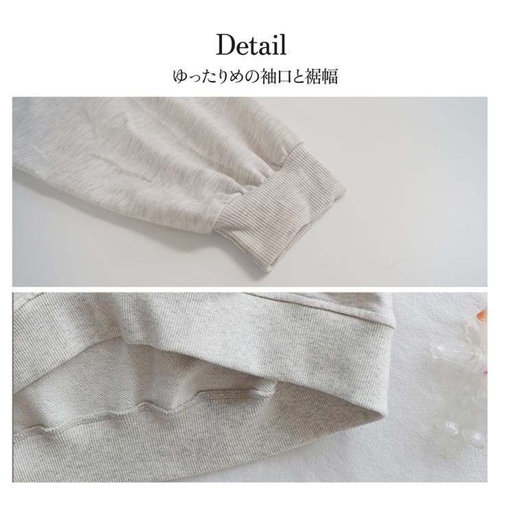 スウェット トレーナー トップス | JOCOSA | 詳細画像8 