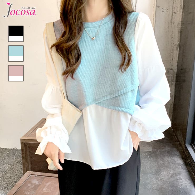 ブラウス ドッキング ベスト[品番：JCSW0001539]｜JOCOSA（ジョコサ）のレディースファッション通販｜SHOPLIST（ショップリスト）