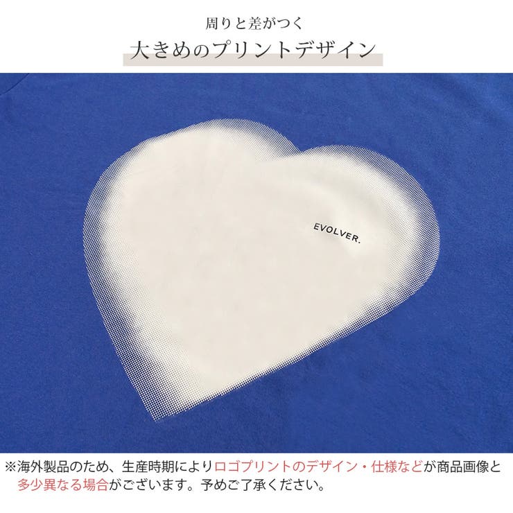 スウェット トレーナー ハート | JOCOSA | 詳細画像8 