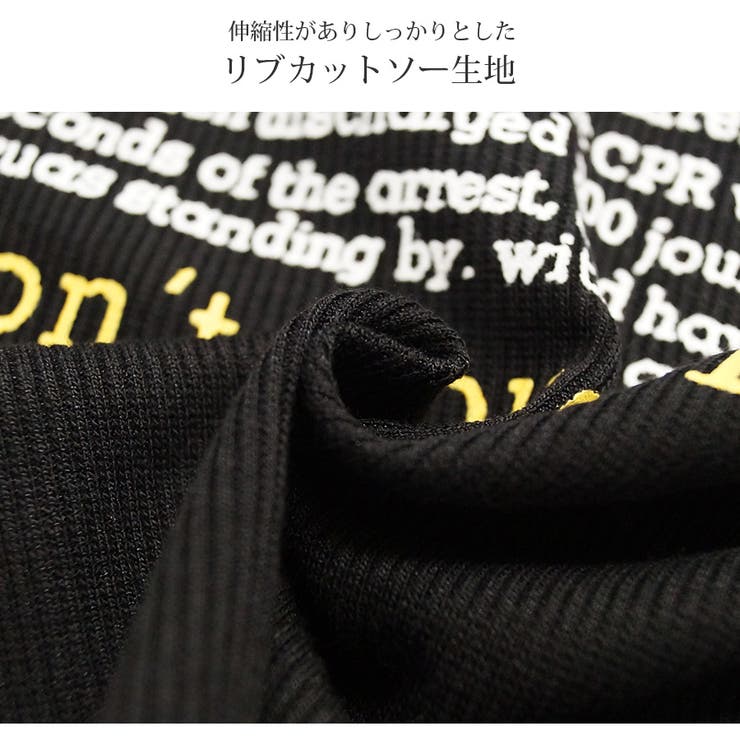 ロンT ロゴ ショート丈 | JOCOSA | 詳細画像6 