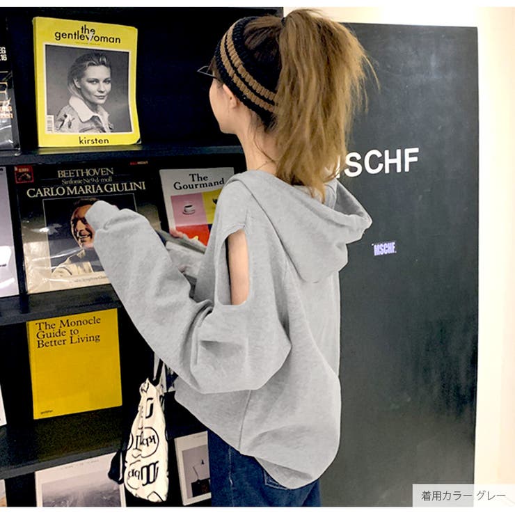 カットソー 肩出し フード付き | JOCOSA | 詳細画像20 