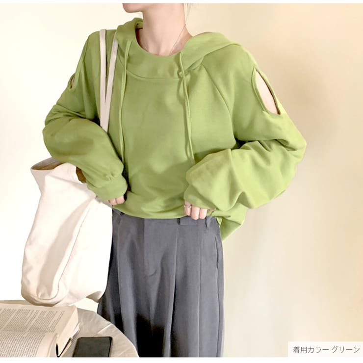 カットソー 肩出し フード付き | JOCOSA | 詳細画像23 