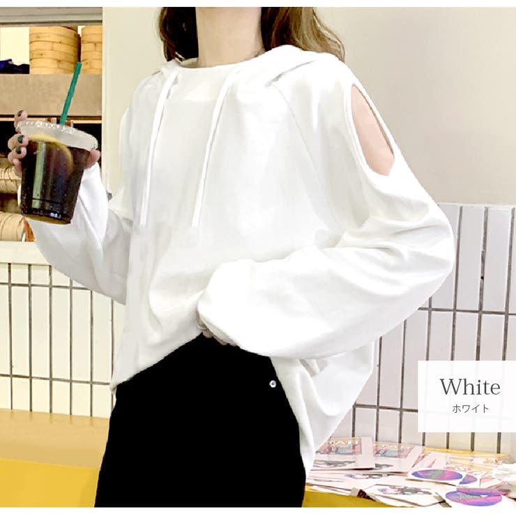 ホワイト | カットソー 肩出し フード付き | JOCOSA