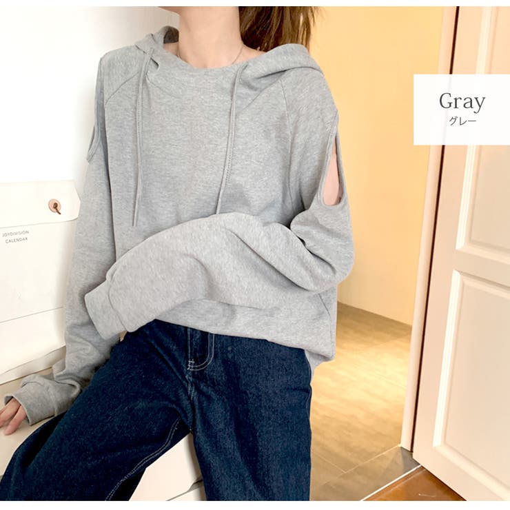 グレー | カットソー 肩出し フード付き | JOCOSA