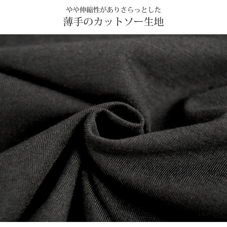 カットソー 肩出し フード付き | JOCOSA | 詳細画像6 