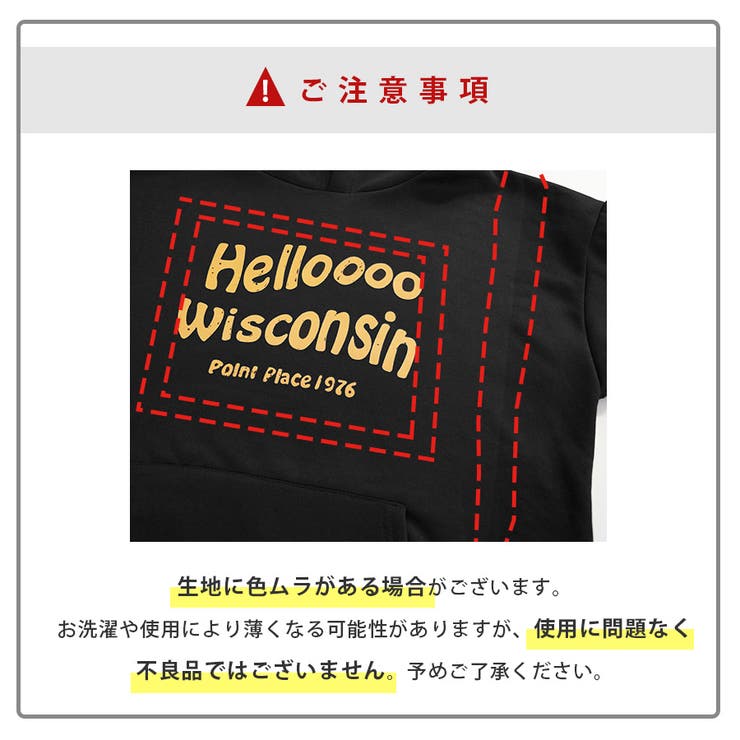 パーカー 裏起毛 ロゴ | JOCOSA | 詳細画像12 