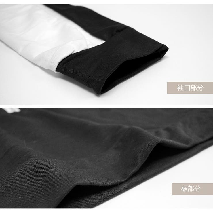 プルオーバー ハーフジップ トップス | JOCOSA | 詳細画像8 