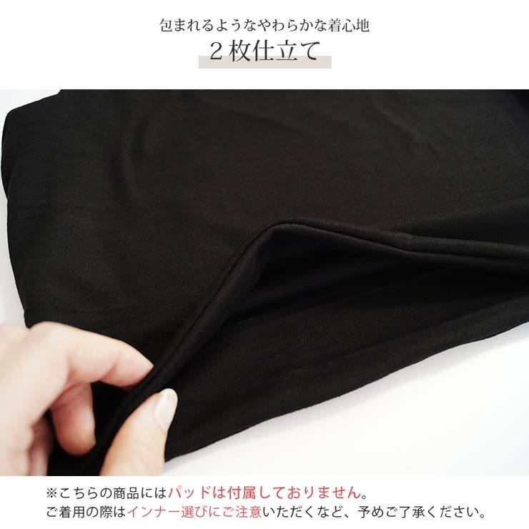 楽天市場】ショート丈トップス PUタンクトップ レディース ヘソ