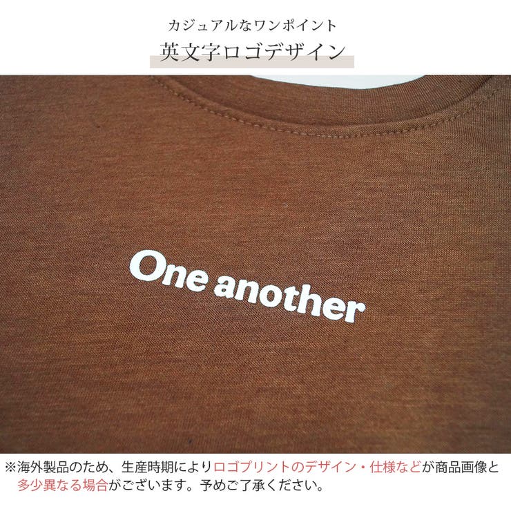 スウェット ショート丈 ロゴ | JOCOSA | 詳細画像9 