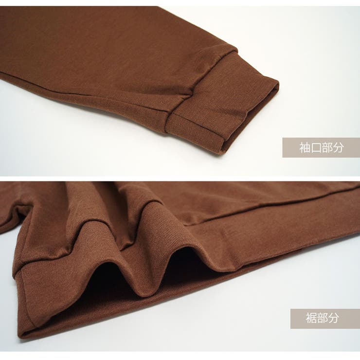 スウェット ショート丈 ロゴ | JOCOSA | 詳細画像10 