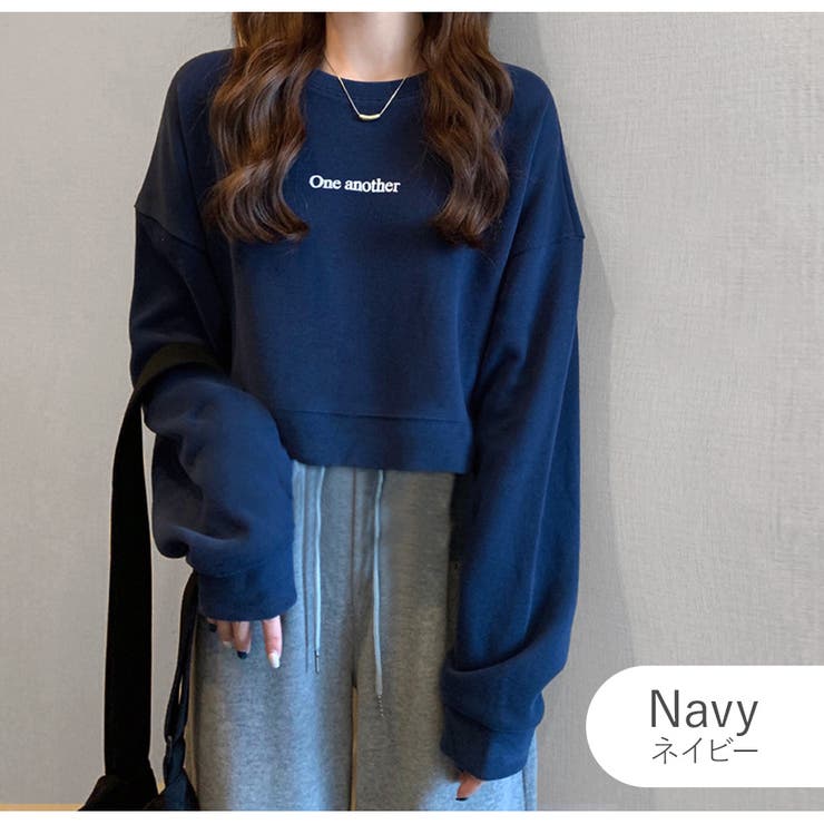 ネイビー | スウェット ショート丈 ロゴ | JOCOSA