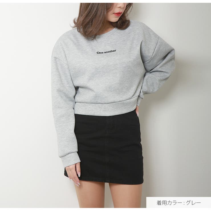 スウェット ショート丈 ロゴ | JOCOSA | 詳細画像3 