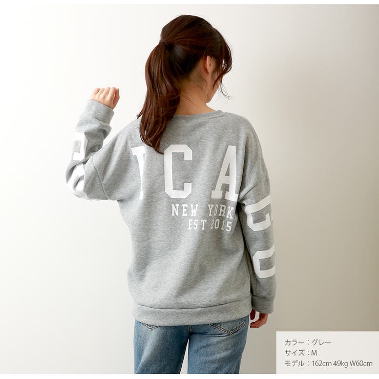 スウェット 裏起毛 バックロゴ | JOCOSA | 詳細画像15 