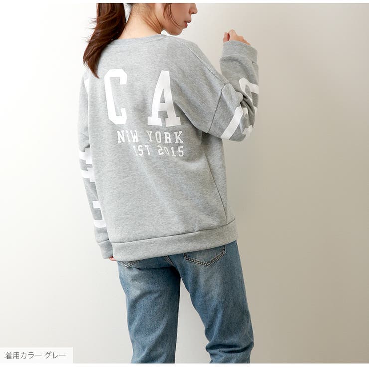 スウェット 裏起毛 バックロゴ | JOCOSA | 詳細画像16 