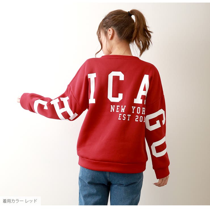 スウェット 裏起毛 バックロゴ | JOCOSA | 詳細画像22 