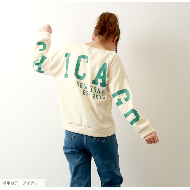 スウェット 裏起毛 バックロゴ | JOCOSA | 詳細画像37 