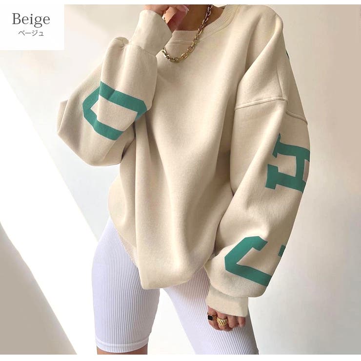ベージュ | スウェット 裏起毛 バックロゴ | JOCOSA
