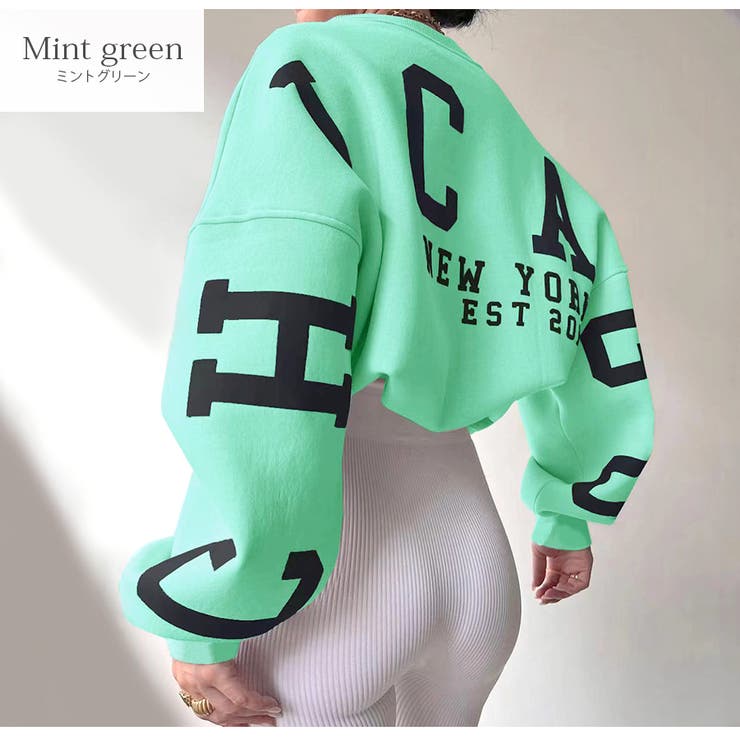ミントグリーン | スウェット 裏起毛 バックロゴ | JOCOSA