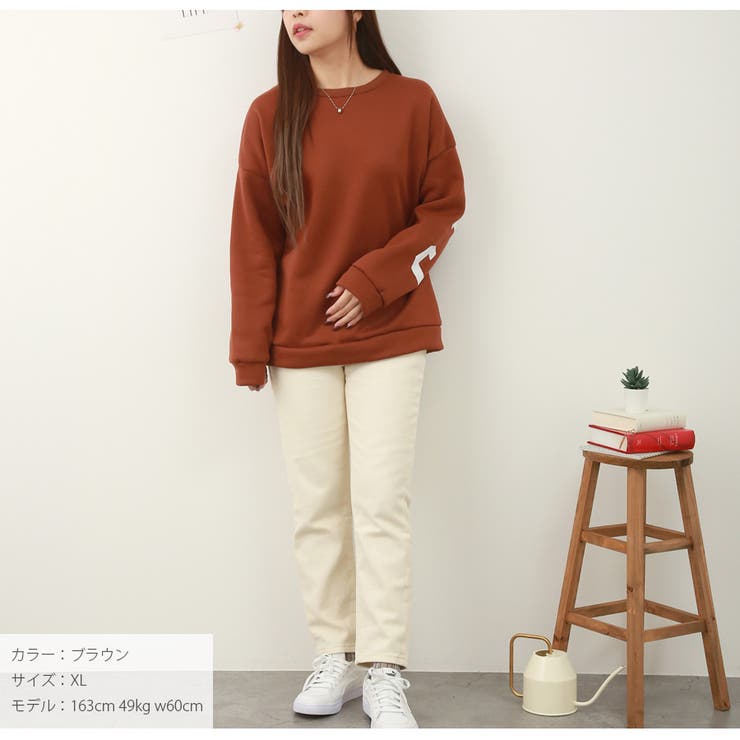 スウェット 裏起毛 バックロゴ | JOCOSA | 詳細画像39 