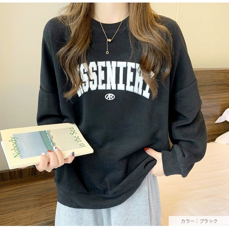 スウェット ロゴ トレーナー | JOCOSA | 詳細画像16 