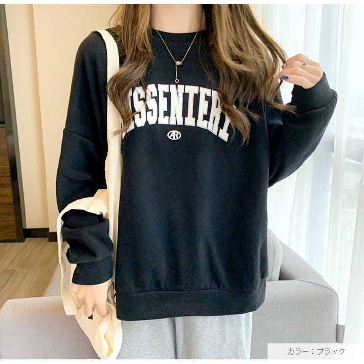 スウェット ロゴ トレーナー | JOCOSA | 詳細画像17 