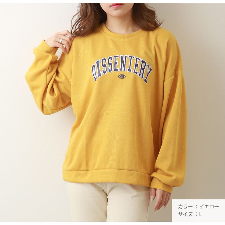 スウェット ロゴ トレーナー | JOCOSA | 詳細画像3 