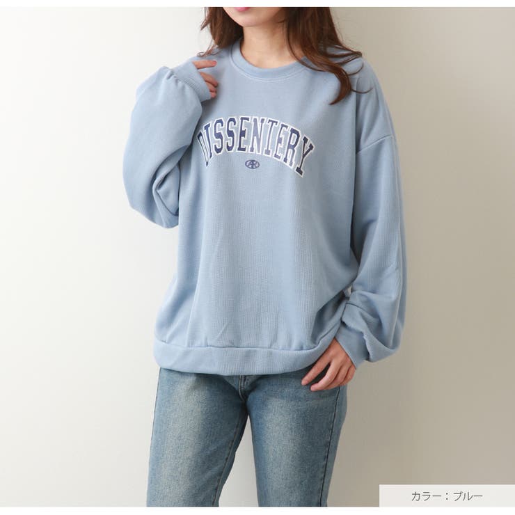 スウェット ロゴ トレーナー | JOCOSA | 詳細画像26 