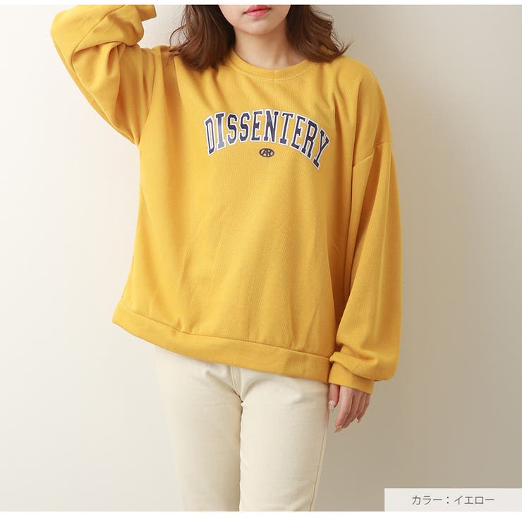 スウェット ロゴ トレーナー | JOCOSA | 詳細画像30 