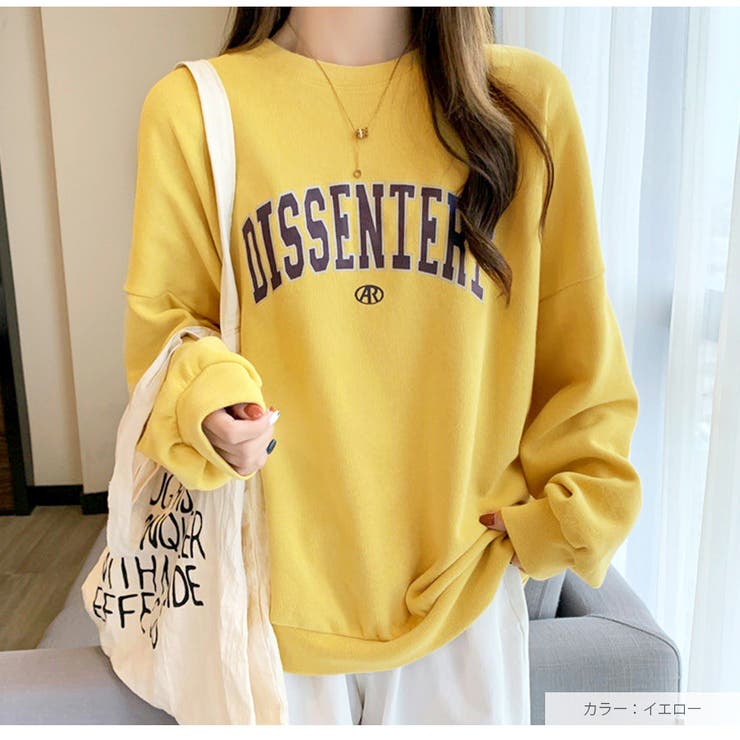 スウェット ロゴ トレーナー | JOCOSA | 詳細画像32 