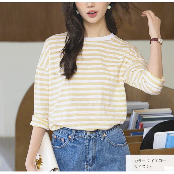 ボーダー トップス 長袖[品番：JCSW0001655]｜JOCOSA（ジョコサ