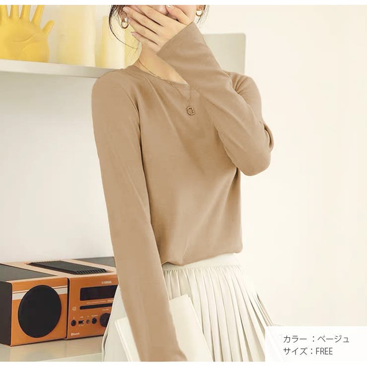 カットソー トップス 長袖[品番：JCSW0001656]｜JOCOSA（ジョコサ）の