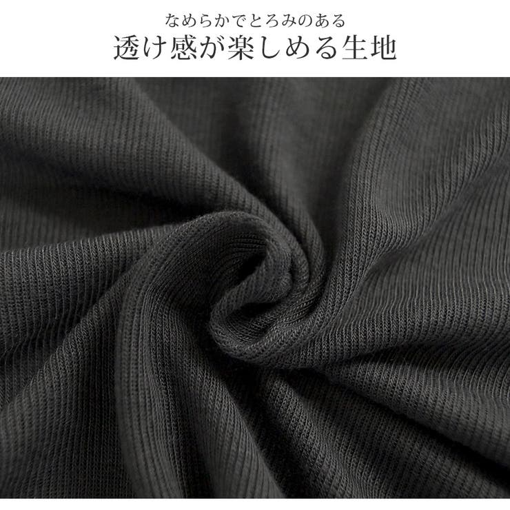 トップス シアー 2way | JOCOSA | 詳細画像6 