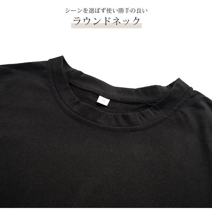 Tシャツ アシンメトリー 2way | JOCOSA | 詳細画像7 