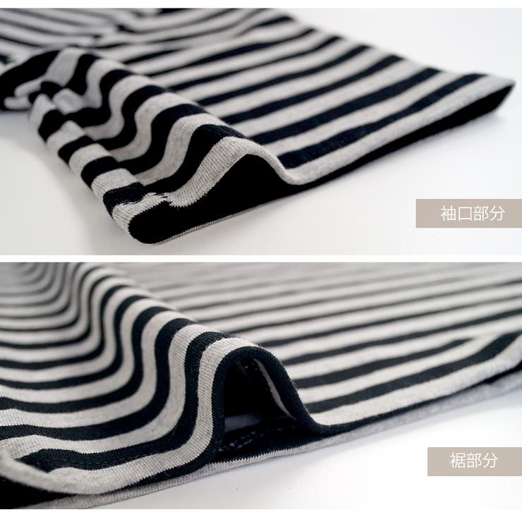 Tシャツ ボーダー 定番 | JOCOSA | 詳細画像9 