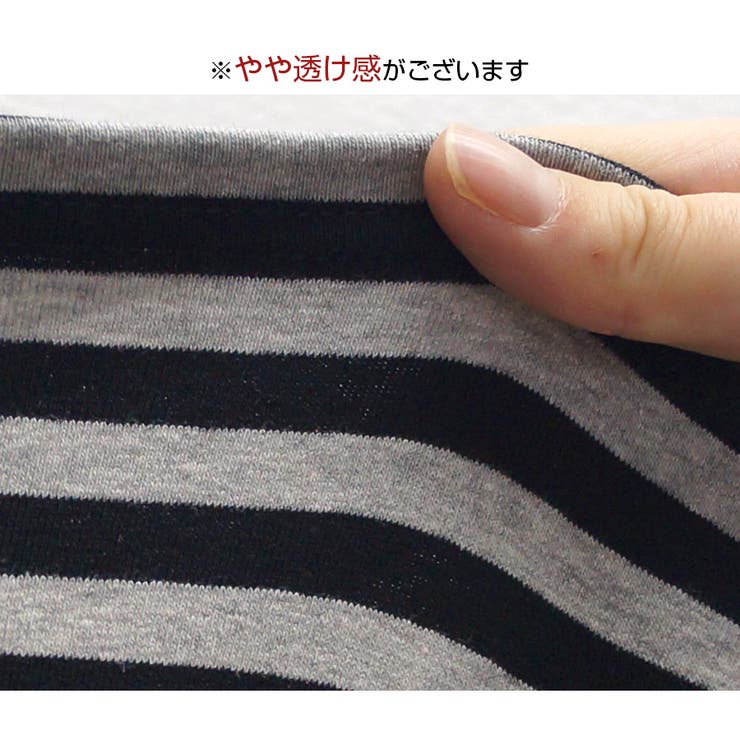 Tシャツ ボーダー 定番 | JOCOSA | 詳細画像10 