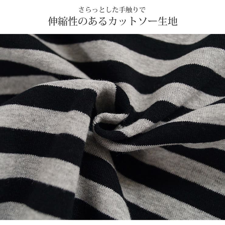 Tシャツ ボーダー 定番 | JOCOSA | 詳細画像6 