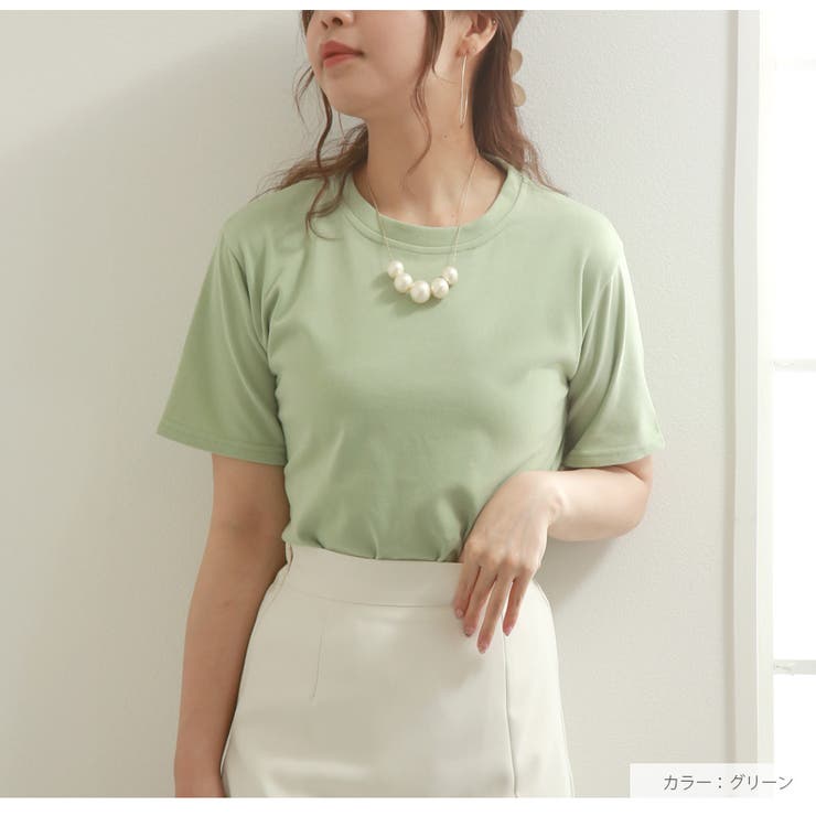 Tシャツ 無地 半袖 | JOCOSA | 詳細画像20 