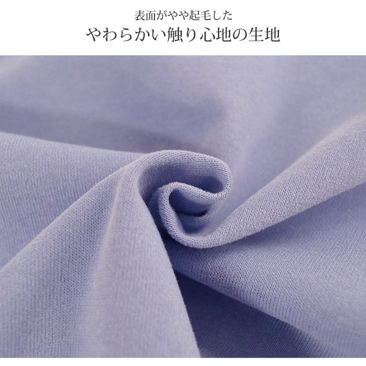 Tシャツ 無地 半袖 | JOCOSA | 詳細画像6 