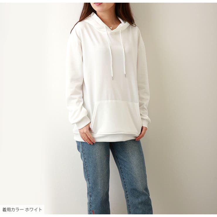 パーカー 無地 薄手[品番：JCSW0001667]｜JOCOSA（ジョコサ）の